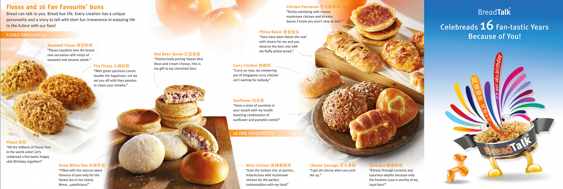  photo Screen Shot 2016-07-04 at 10.38.10 PM_zpsznfvugtg.png