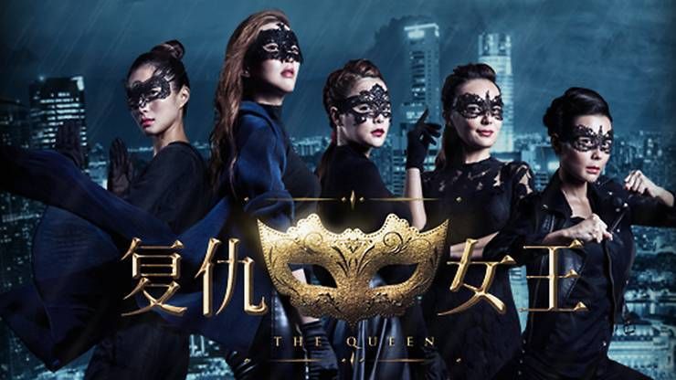  photo channel-8---shows--the-queen---full-width_zpspgxdedmo.jpg