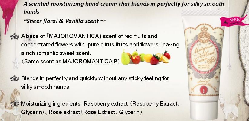  photo handcream_zpsb6b91145.jpg