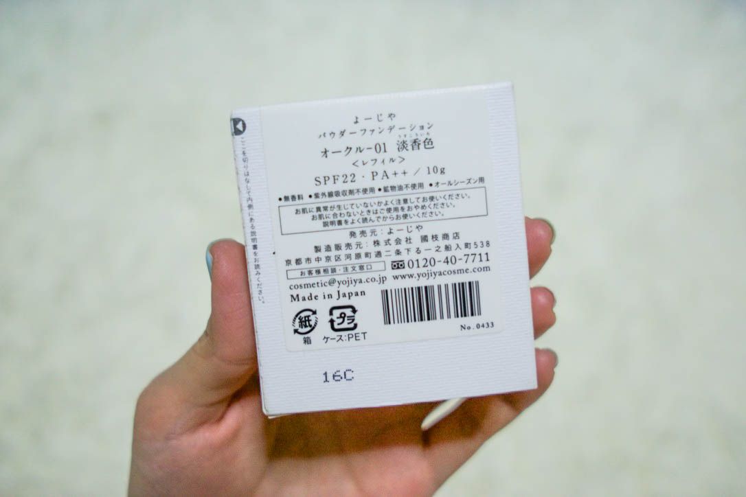  photo thumb_DSC02180_1024-2_zpsrofar0rq.jpg