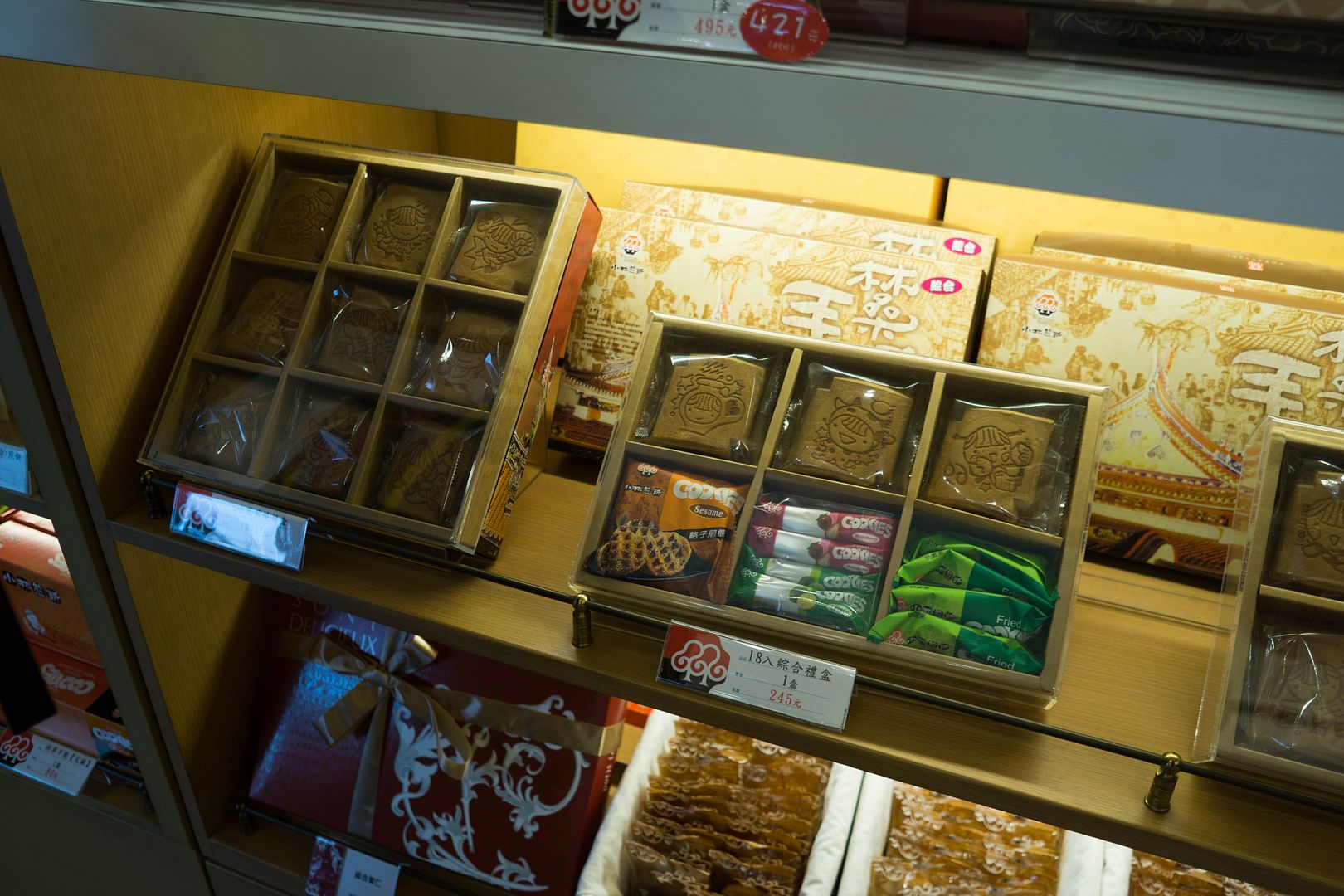 photo 11.5_zpswkjj5hp6.jpg