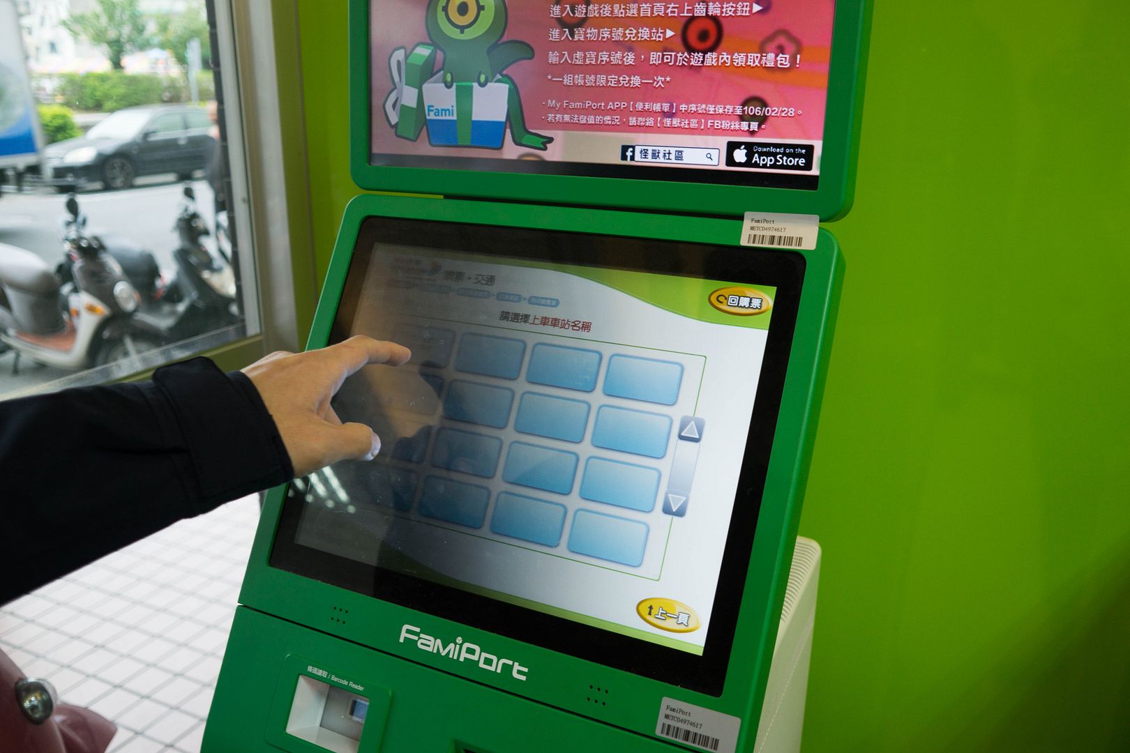 photo 17.5_zpsjnyomyuh.jpg