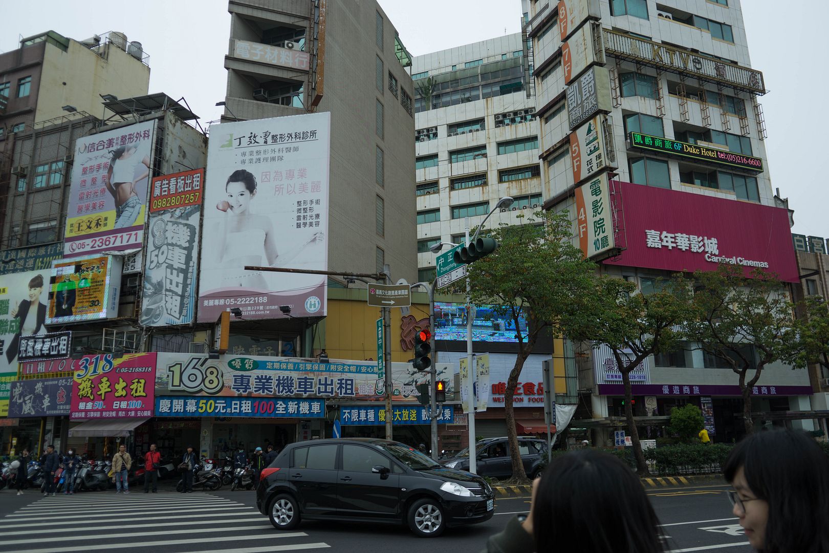 photo 9_zps27welt6g.jpg