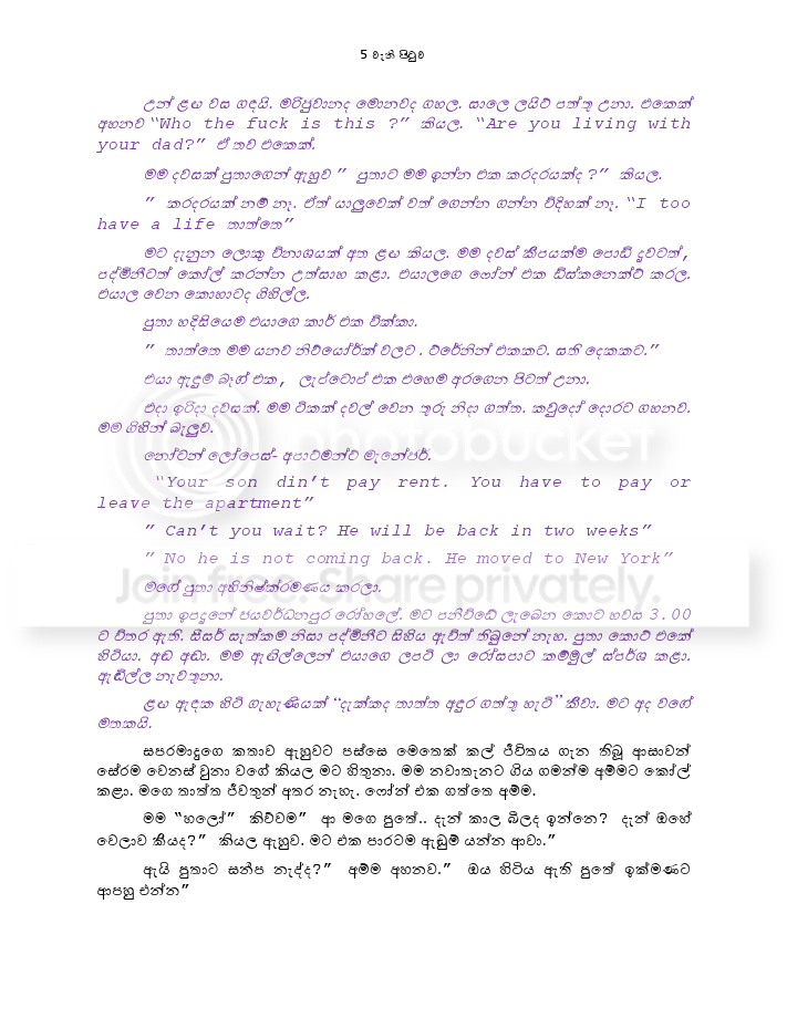 viewer5.png