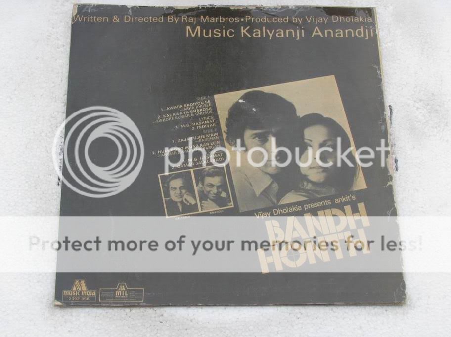 BANDH HONTH KALYANJI ANANDJI LP Record Bollywood I HEAR RARE 837